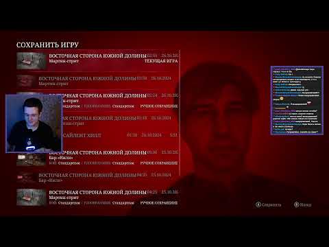 Видео: (18+) смолфридж after dark | играем в silent hill 2