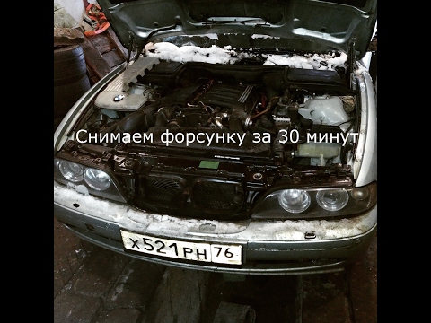 Видео: Снимаем форсунку на BMW M57 за 30 минут.
