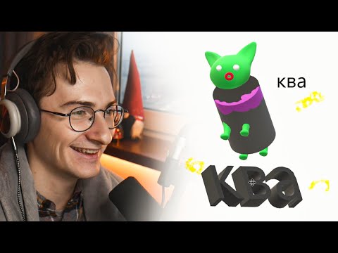 Видео: Мой лецплей на 3D Пейнт
