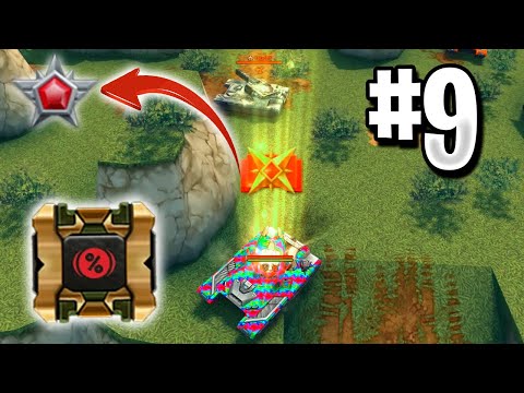 Видео: Танки Онлай | Путь к Легенде №9 [ Получение защиты Броненосец] От Autodidact