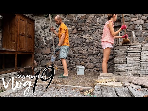 Видео: Едно семейство на село - Vlog 19 - Шкаф-кухня за двора, местните сортове и старите рецепти