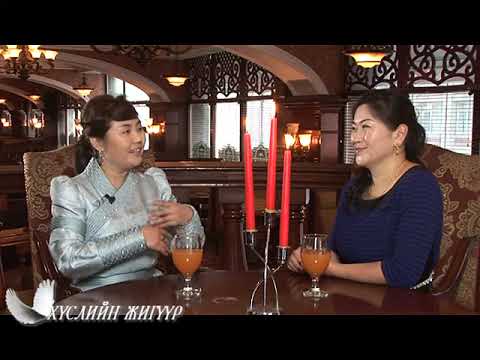 Видео: Husliin jiguur duuchin Ankhtuya Хүслийн жигүүр МУСТА дуучин М Анхтуяа