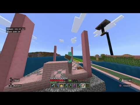 Видео: Minecraft выживание