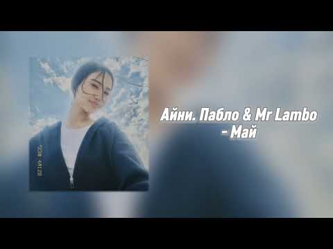 Видео: VIP KYRGYZ PLEYLIST | ВИП КЫРГЫЗ ПЛЕЙЛИСТ #музыка #плейлист #песня