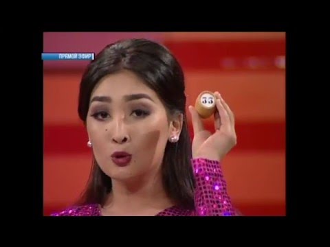 Видео: Семейное лото новогодний тираж 449