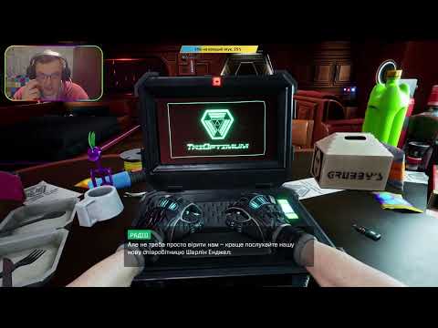 Видео: System Shock Remake запис стріму #1