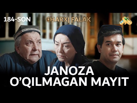 Видео: Janoza o'qilmagan mayit... Сharxi falak