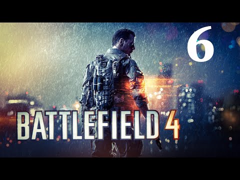 Видео: Прохождение Battlefield 4 #6 | "Сингапур" | Без комментариев