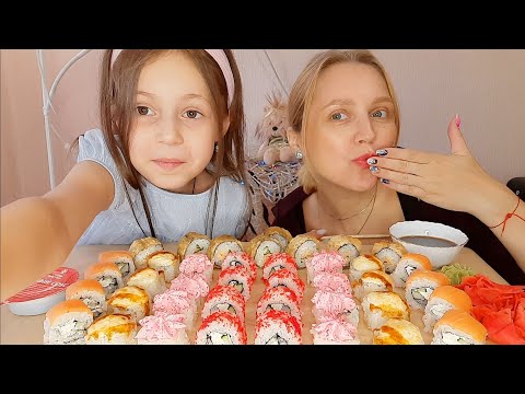 Видео: МУКБАНГ РОЛЛЫ🍣СУШИ/НАМ ГОДИК🥳🤗ВОСПОМИНАНИЯ КАК МЫ НАЧИНАЛИ...ЧУТЬ НЕ ЗАБЫЛА...