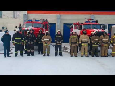 Видео: Проводы на пенсию старшего прапорщика внутренней службы Сидорова А.И. 1ПСЧ Ленск. 2021г.