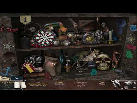 Видео: БЕЗ КОММЕНТАРИЕВ дрожь: Призрачный попутчик № 2