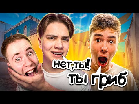 Видео: ПРИТВОРИЛСЯ ТИК ТАКОМ и ЗАТРОЛЛИЛ СИТРО ЧИТАМИ на СТРИМЕ!  ТРОЛЛИНГ ЧИТАМИ СТАНДОФФ 2!