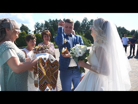 Видео: Зустріч молодят гостями на весіллі \ вітання молодят \