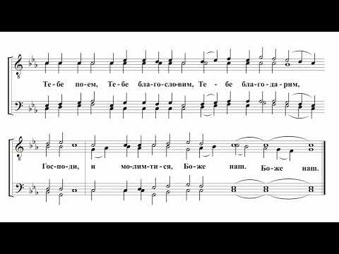 Видео: 12. Милость мира