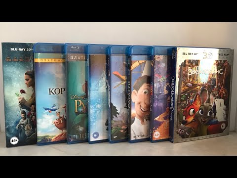 Видео: Коллекция фильмов Disney на Blu-ray, часть первая: анимационные фильмы и live-action адаптации