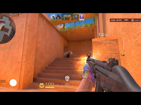 Видео: Демка против 3200ммр😱 Союзники!