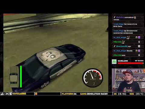 Видео: DEMOLITION RACER: NO EXIT ► DREAMCAST ► ПРОХОЖДЕНИЕ ► ЧАСТЬ 1