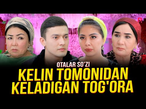 Видео: Otalar so'zi - Kelin tomonidan keladigan tog'ora | Оталар сузи - Келин томонидан келадиган тогора