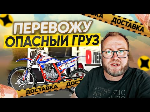 Видео: ТУХЛАЯ СУББОТА В ЯНДЕКС ГРУЗОВОМ | ЛЕНИВЫЙ