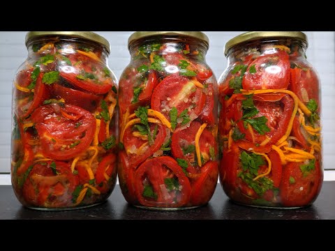 Видео: ПОМИДОРЫ ПО- КОРЕЙСКИ самый вкусный рецепт! Помидоры на зиму пальчики оближешь! Супер закуска!