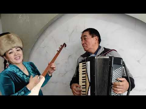 Видео: САГЫНЫЧ (Кытайлык кырг. ыры)– МЭЭРГҮЛ Каримова, кошт: Кубанычбек Р.Э. (репетиция)