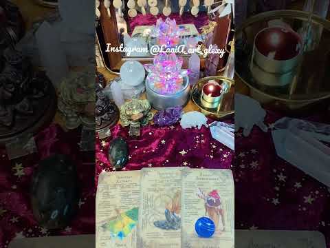 Видео: Подсказки от Высших сил