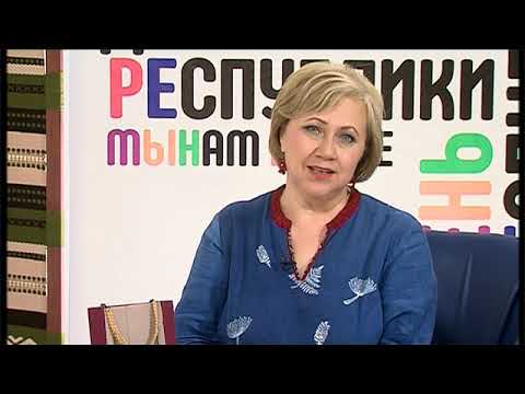 Видео: 03 08 2019 День республики. Кез часть 1