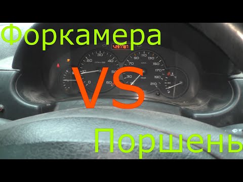 Видео: Снятие ГБЦ из-за форкамеры. Пежо Партнер 1.9 Дизель 2004г.