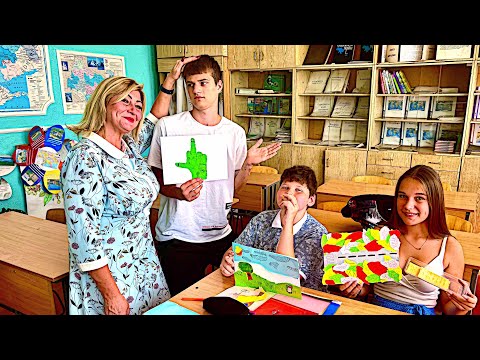 Видео: ДАРИНА СТАРАЛАСЬ,А ПРИЗ ПАШЕ?!!Валентина Ивановна выбирает любимчиков!
