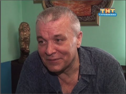 Видео: Александр Дюмин: "Важно просто оставаться человеком"