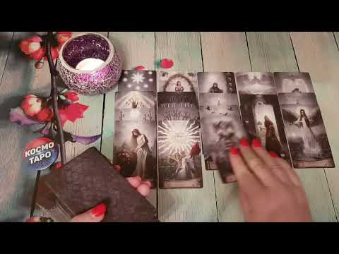 Видео: ТЫ БУДЕШЬ ПОРАЖЕНА! ПОМНИТ ИЛИ ЗАБЫЛ?