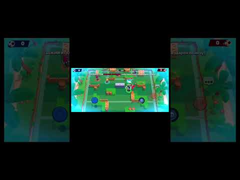 Видео: Прохождение игры Суперпляж Brawl Stars. #brawlstars #shorts #игры