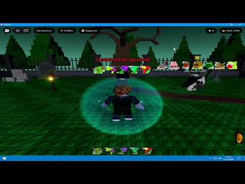 Видео: Garden Tower Defense The  Защита Садовой Башни Cерия 71 ИГРАЮ С ДОП АКАУНТА