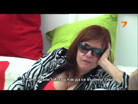 Видео: Музикална Академия - Daily (13.11.2013 част 3 от 4)