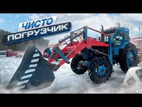 Видео: Трактор т-40 на Московских улицах / Делаю работу за дворников