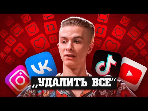Видео: Мы СТАЛИ ТУПЕЕ из-за коротких видео / Правда о рынке медиаиндустрии