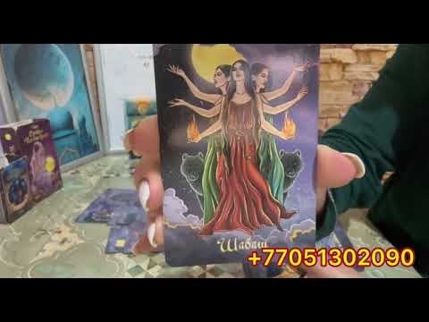 Видео: ШОК‼️ЗАЧЕМ ОНА ЕЗДИЛА К ВЕДЬМЕ⁉️🤬😨