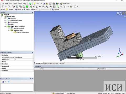 Видео: ansys болтовое соединение
