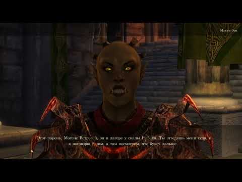 Видео: The Elder Scrolls IV Oblivion 92 серия