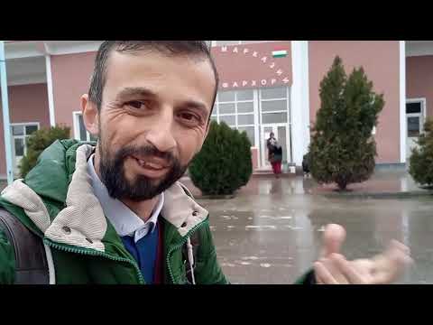 Видео: Фархор равон шудем (1)-Масҷид, варзишгоҳ, кино, роҳ, бонк, меҳмонхона...