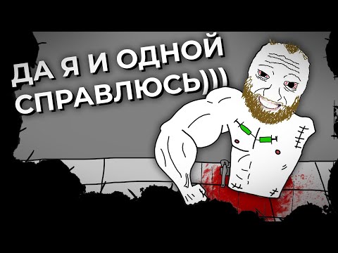 Видео: Как Endoparasitic создала однорукий хоррор?