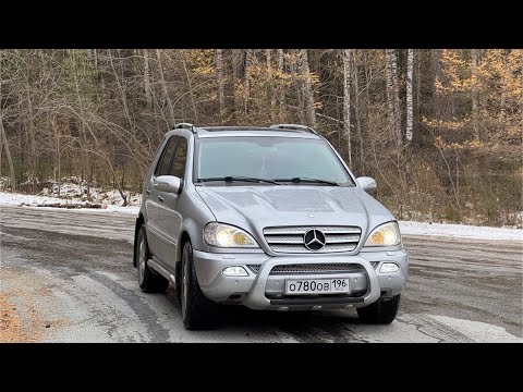 Видео: Mercedes-Benz ML 350 (W163) (Special Edition). Говорим и показываем.