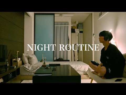 Видео: Эта вечерняя рутина сделает ваше утро идеальным | NIGHT ROUTINE