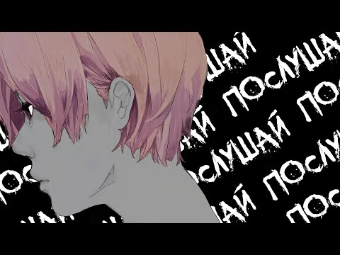 Видео: чужое мнение (не)МУСОР