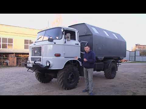Видео: IFA 4х4 W-50LA