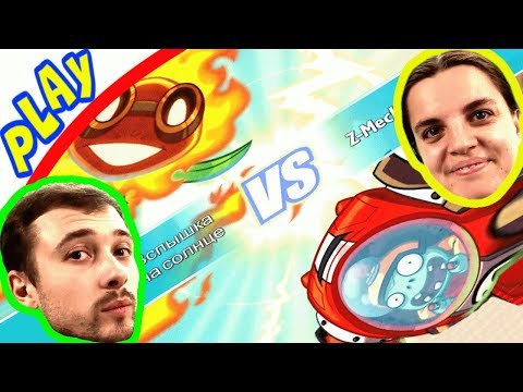 Видео: БолтушкА и ПРоХоДиМеЦ Выстраивают ЗАЩИТУ из РАСТЕНИЙ! #166 - игра Plants vs. Zombies: Heroes
