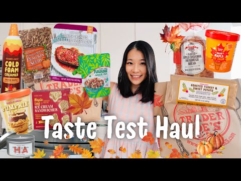 Видео: НОВЫЕ осенние товары Trader Joe's: дегустация холодного пенного теста, соленого кленового морожен...