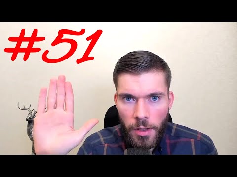 Видео: Когда не работает ТОТАЛЬНЫЙ ИГНОР? 😩