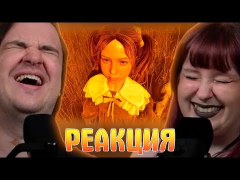 Видео: Кабину сожгли🔥 | РЕАКЦИЯ НА @Valera Ghosther |