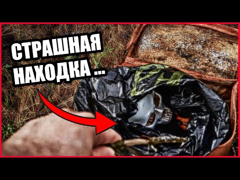 Видео: НАШЛИ УЛИКИ ПРОТИВ БАБКИ. БАБКА С СЕРПОМ ГОНИТСЯ ЗА НАМИ!